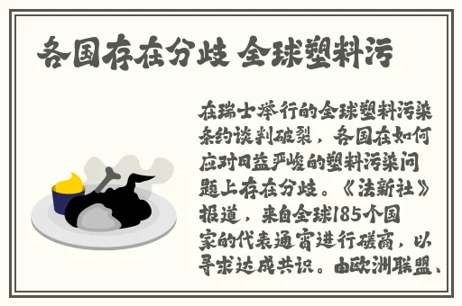 金花瓶楷梅花1玉女心