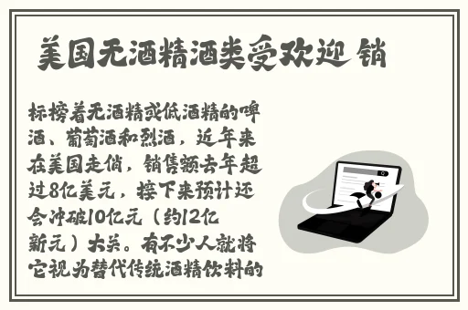 今日黑料-**长征