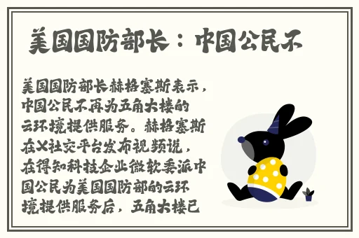 榨精神病4-5