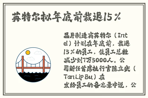 668影视
