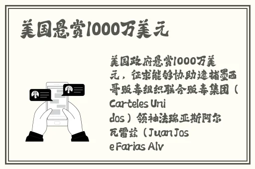 果冻传媒和麻豆精东的品牌介绍