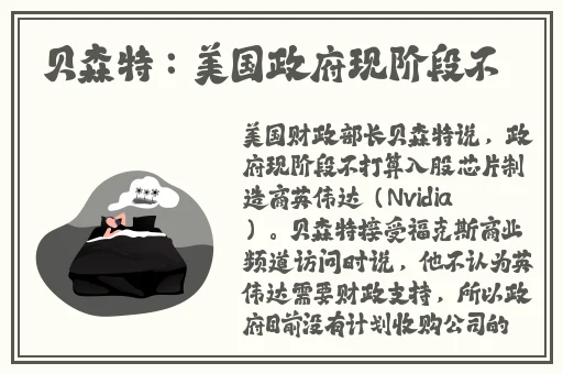 羞羞漫画之秋蝉