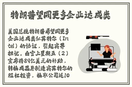 魔兽rpg乱世三国1.3纪念版攻略