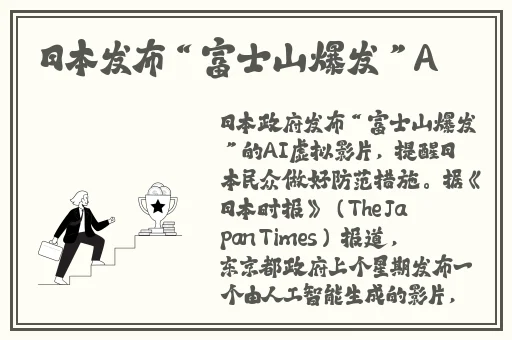 啊 啊我们换个地方c视频