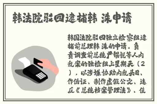 x7x7任意噪入口直达大象澳门